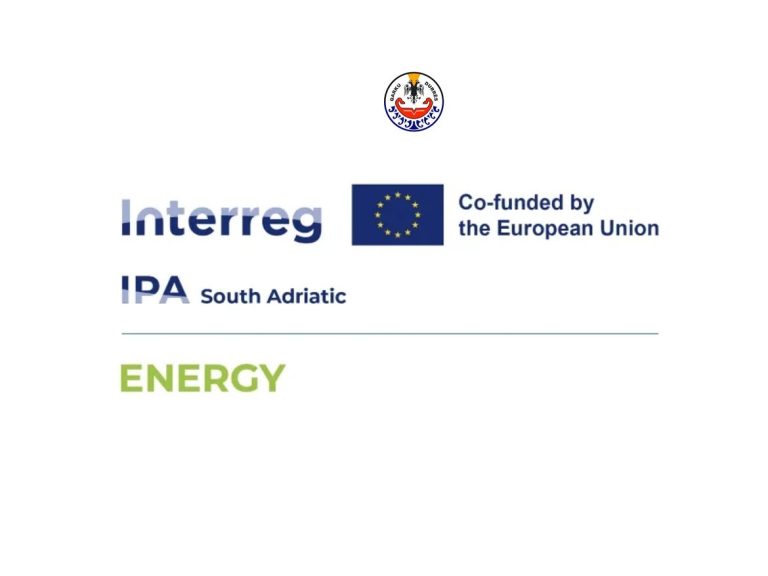 Sot,Këshilli i Qarkut Durrës,si partner zyrtar i projektit ENERGY - Smart Actions for Energy Ef (4)